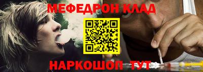 экстази Бузулук