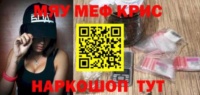 MDMA Premium VHQ Будённовск
