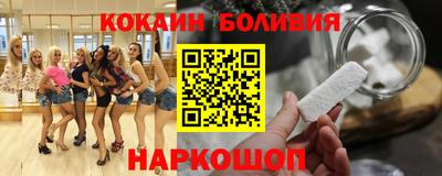 MDMA Premium VHQ Будённовск