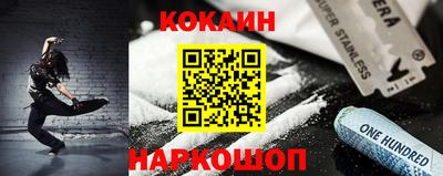 экстази Бузулук