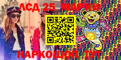 прущие крисы Бугуруслан