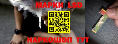 экстази Бузулук