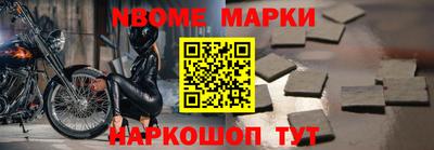 экстази Бузулук