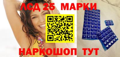 прущие крисы Бугуруслан