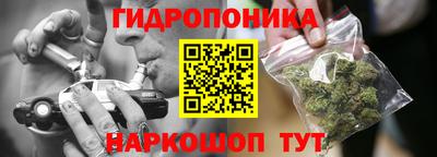 MDMA Premium VHQ Будённовск