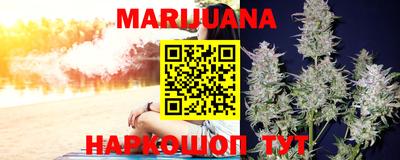 прущие крисы Бугуруслан
