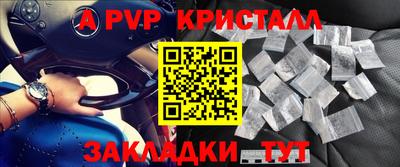 MDMA Premium VHQ Будённовск