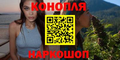 прущие крисы Бугуруслан