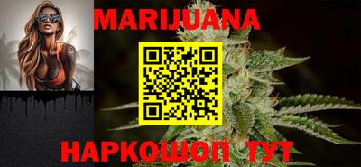 прущие крисы Бугуруслан