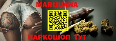 MDMA Premium VHQ Будённовск