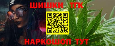 прущие крисы Бугуруслан