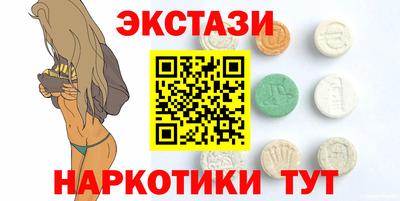 MDMA Premium VHQ Будённовск