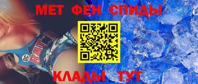 прущие крисы Бугуруслан
