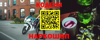 прущие крисы Бугуруслан
