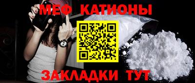 экстази Бузулук