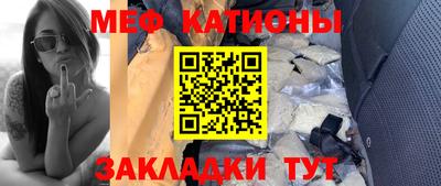MDMA Premium VHQ Будённовск